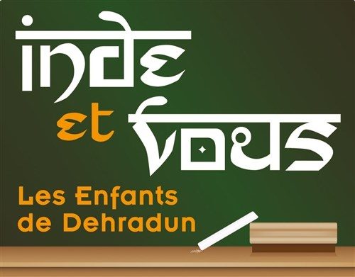 Inde et Vous – Bilan du 1er repas solidaire de l’année